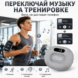 📱💪Эспандер-кликер💪📱