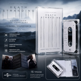 🎵📼Death Stranding 📼🎵