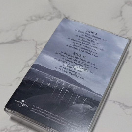 🎵📼Death Stranding 📼🎵