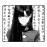 🖱️🖤Премиум коврик🖤🖱️