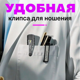 🔦🟣  УФ-фонарик365🟣🔦