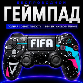 🎮🕹️Dualshock 4🕹️🎮
