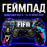 🎮🕹️Dualshock 4🕹️🎮
