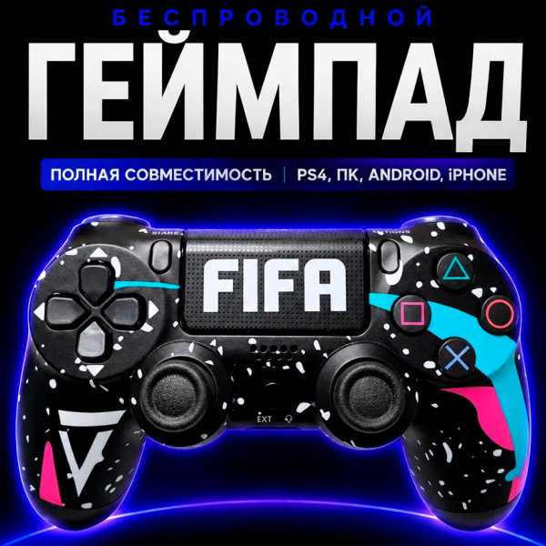 🎮🕹️Dualshock 4🕹️🎮