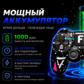 🎮🕹️Dualshock 4🕹️🎮
