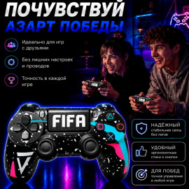 🎮🕹️Dualshock 4🕹️🎮