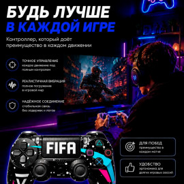 🎮🕹️Dualshock 4🕹️🎮