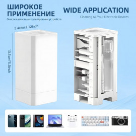🧰✨ Набор для чистки✨🧰