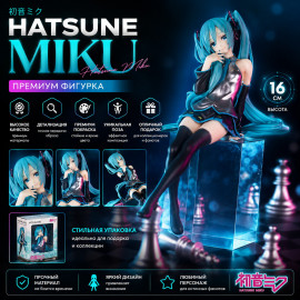 🎵✨Hatsune Miku✨🎵