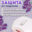 ✂️✨Триммер✨✂️