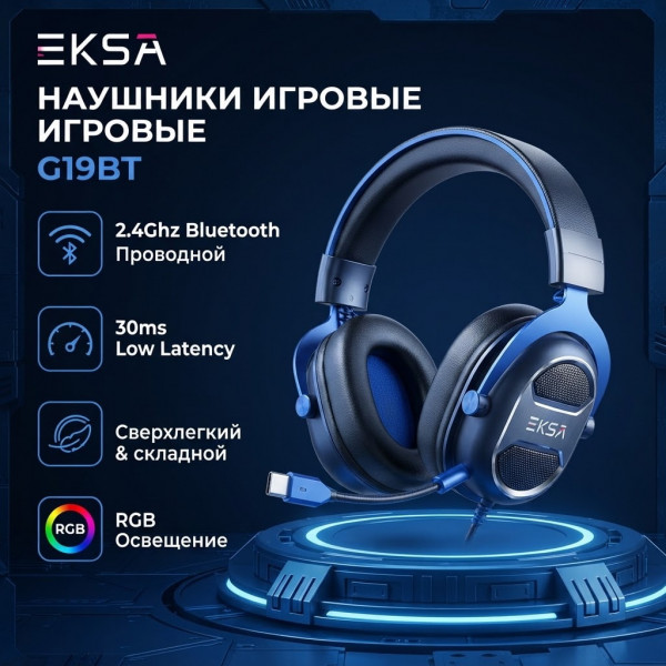 🎧🎮 EKSA G19🎮🎧