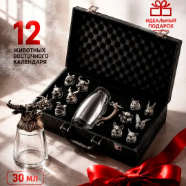 🥂✨Подарочный набор✨🥂