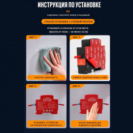 🧯🔥Огнетушитель 🔥🧯