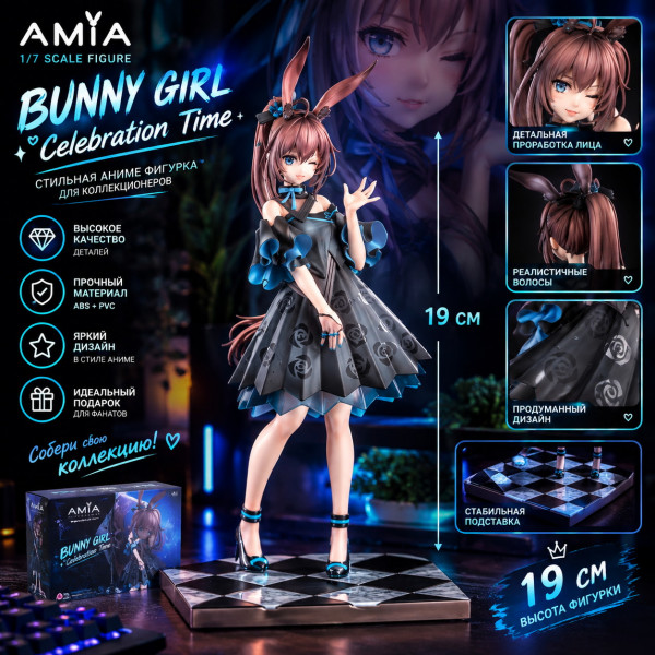 🐰✨  Bunny Girl✨🐰