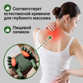 💆‍♀️массажер s2 💆‍♀️