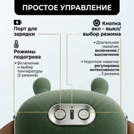 💆‍♀️массажер s2 💆‍♀️