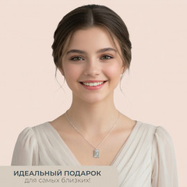 ✉️✨Доченьке от мамы✨✉️
