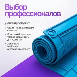 🛠️️Коврик для пайки🛠️️