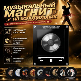 🎶✨Michael Jackson✨🎶