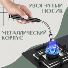  ⚡Кухонная зажигалка⚡