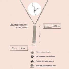 💎От мамы к дочери💎