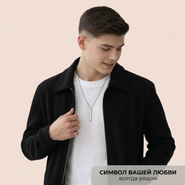 ✨От мамы и папы✨