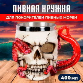 🏴‍☠️🐙Череп и Кракен🐙🏴‍☠️