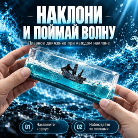 Чёрная Жемчужина🏴‍☠️