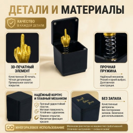 Коробка-сюрприз🎁