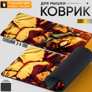 One-Punch Man