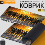 Counter-Strike