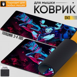 Cyberpunk edgerunners