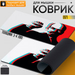 Ленин