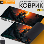 Tomb Raider