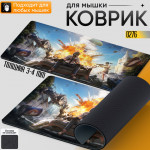 PUBG