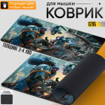 Warhammer 40k