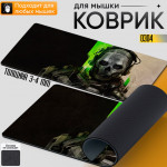 Call of Duty