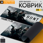 Hunt