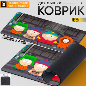 South Park