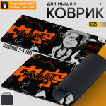 Bleach