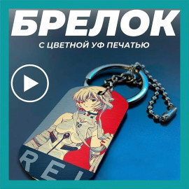 Цветные жетоны