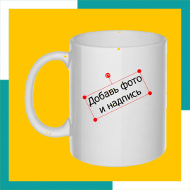 Конструктор