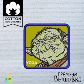 Yoda