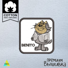 Benito