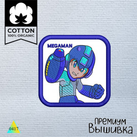 Megaman