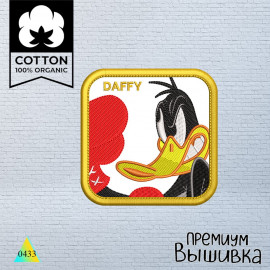 Daffy