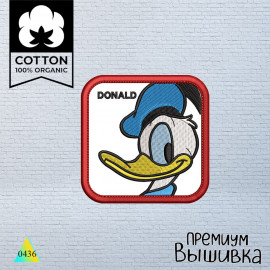 Donald