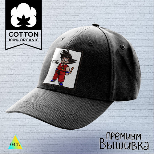 Жемчуг дракона