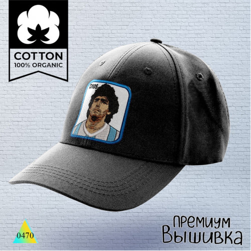 Maradona