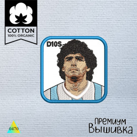 Maradona